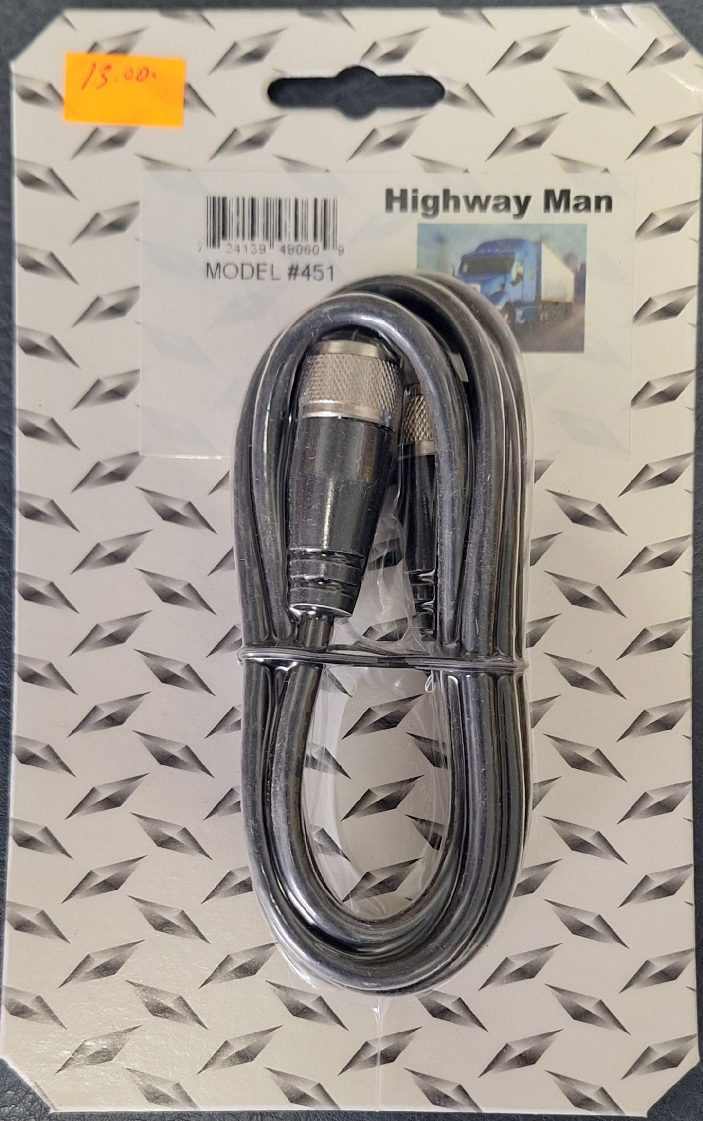 Cb antenna coax, 3 ft.
